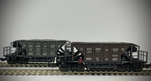 Хоппер-дозатор ЦНИИ ДВЗ