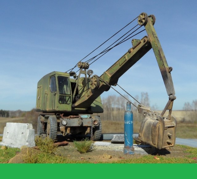 Экскаватор Э-255