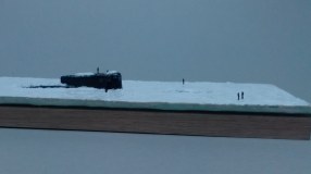 РПКСН проекта 667БДРМ