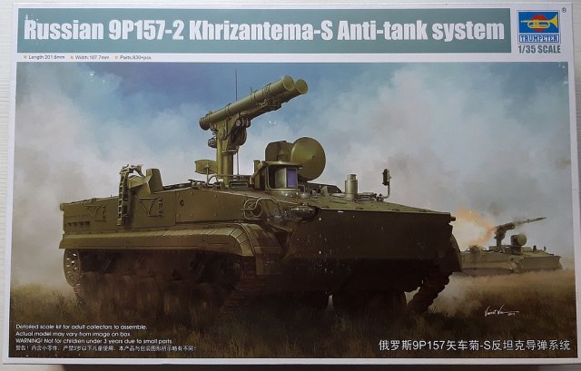 Russian 9P157 Khrizantema-S Anti-tank system