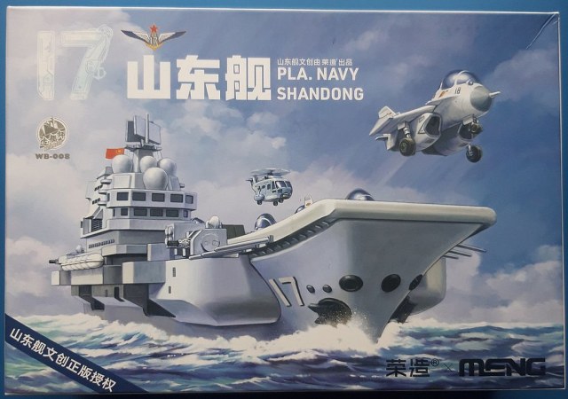 PLA.NAVY SHANDONG