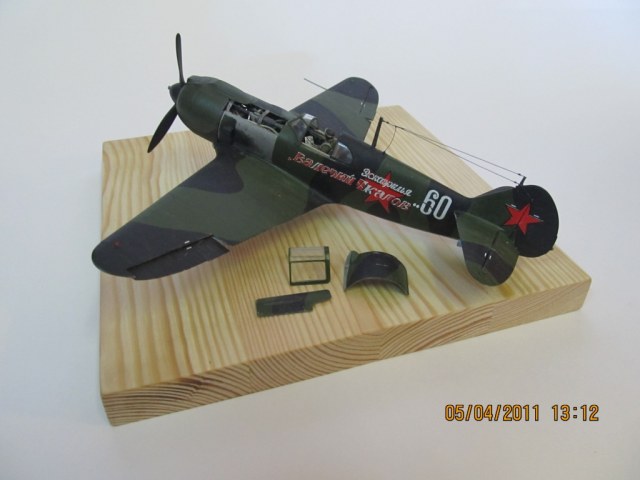 Советский истребитель Ла-5