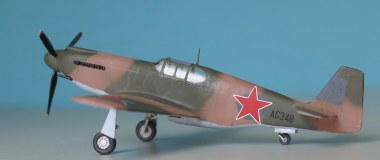 Мустанг Мк.1 в ВВС СССР Mustang Mk.I "Red Stars