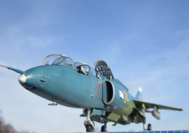 Як-38 У "Голубь мира-2"