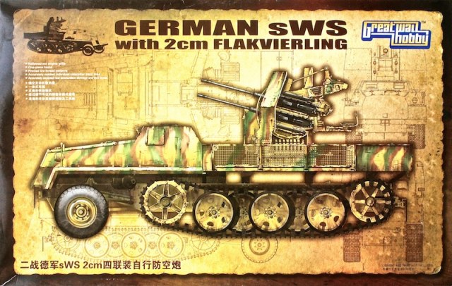 sWS 20cm FLAKVIERLING