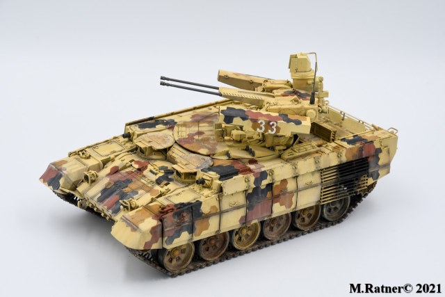 БМПТ Терминатор-2