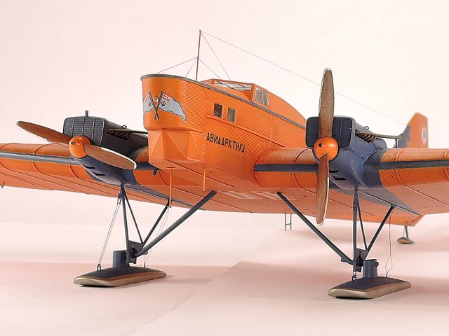 Туполев Г-1 Авиаарктика