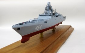 «Адмирал флота Советского Союза Горшков», проект 22350