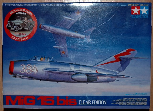 MiG 15 bis (Clear Edition)