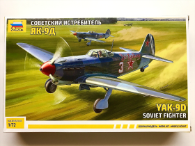 Як-9Д Zvezda 7313 1/72