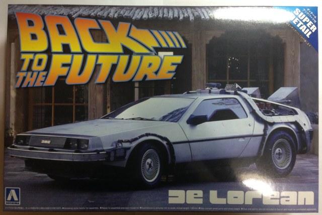 De Lorean Back to the Future Part I SD