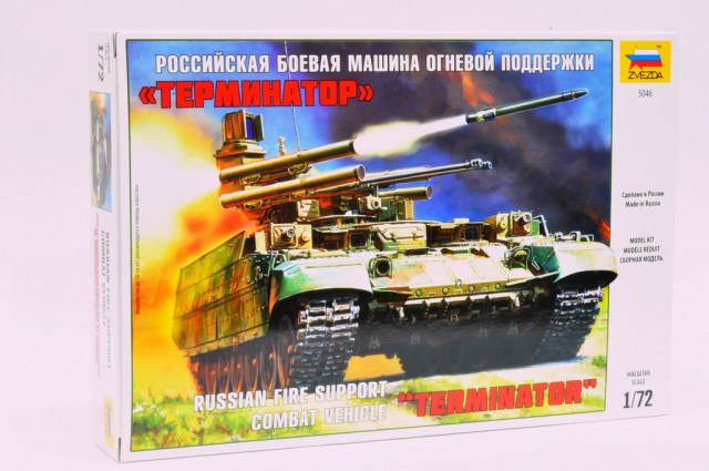 БМПТ «Терминатор» 1\72