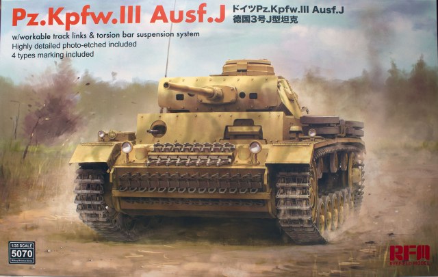 Pz.Kpfw.III Ausf.J RM-5070