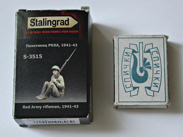 Пехотинец РККА, 1941-1943 арт s-3515