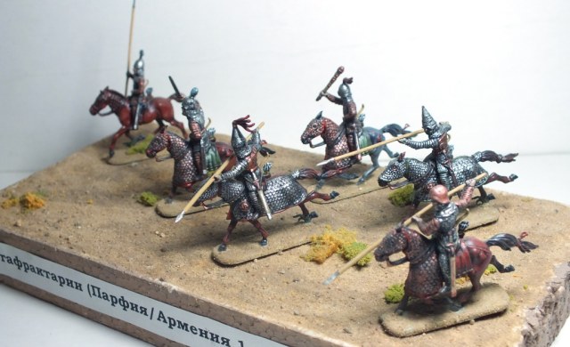 Катафрактарии