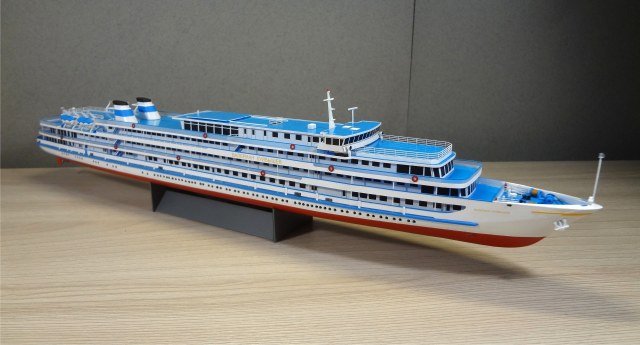 Пассажирский речной теплоход проекта 92-016 "Валериан Куйбышев"