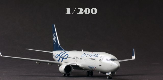 Boeing 737 Aeroflot SkyTeam VP-BMB