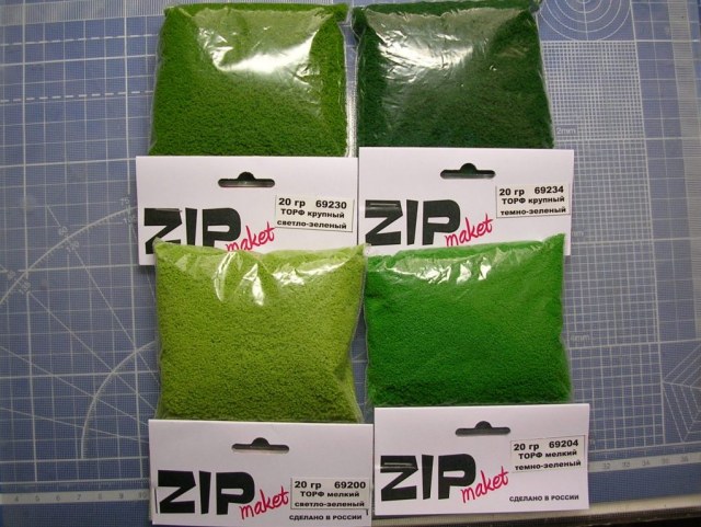 Мох модельный