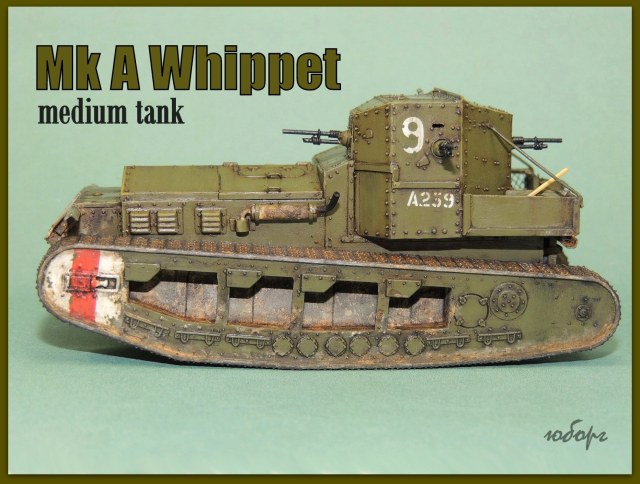 Mk A Whippet medium tank