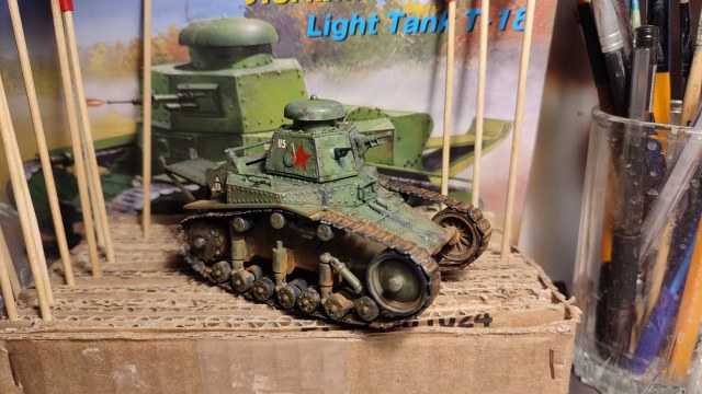 Легкий танк Т-18 (МС-1)