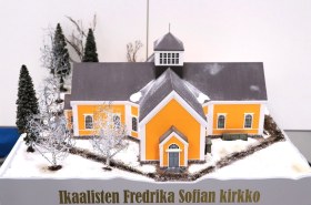 Церковь Фредрики Софии