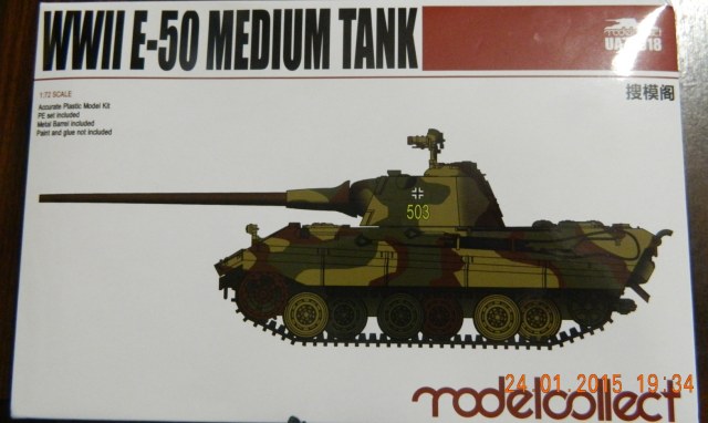 E-50 Medium tank