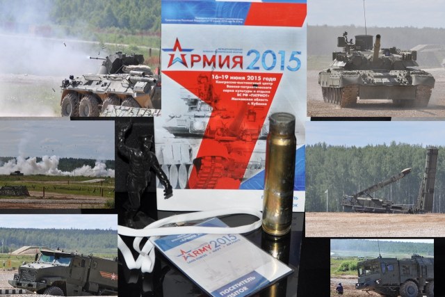 Международный форум АРМИЯ 2015