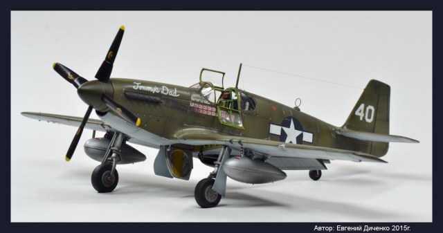 Mustang P-51B 1/48