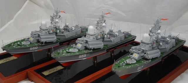 Малые ракетные корабли пр.1234.1 "Овод" М:1-200