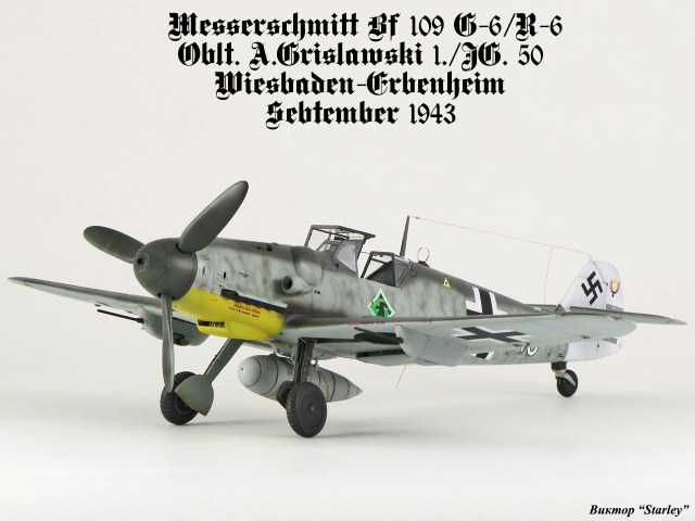 Bf 109 G-6/R-6
