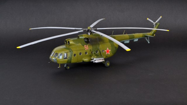 Ми-8т ВВС РФ