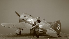 И-16 тип 24, Август 41-го