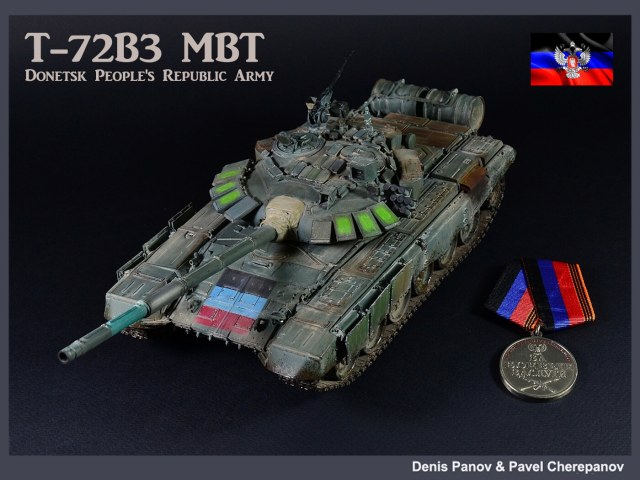 Т-72Б3 Армии ДНР