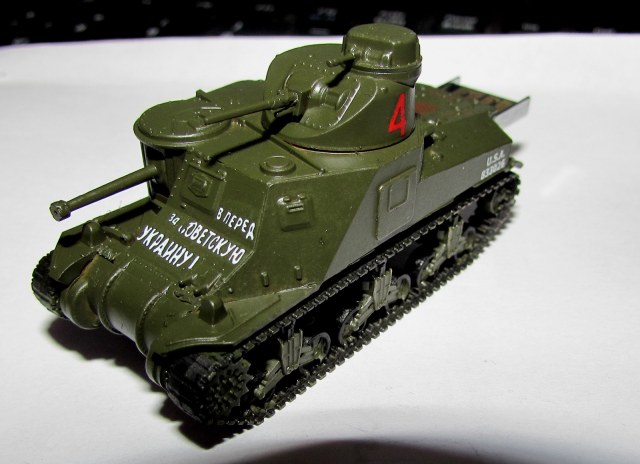 M3 ''General Lee'' Flash USB 8Gb