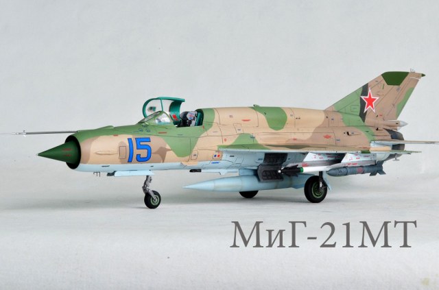МиГ-21 МТ