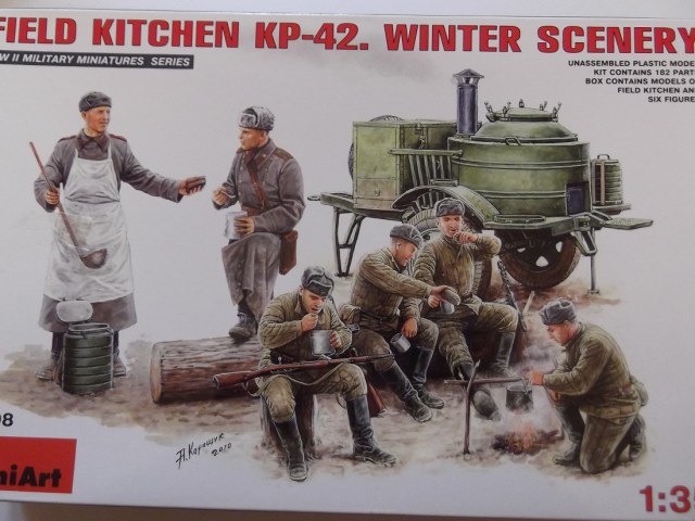 Полевая кухня