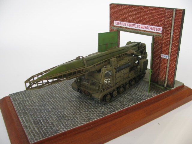 ОТРК Скад-А (8К11)