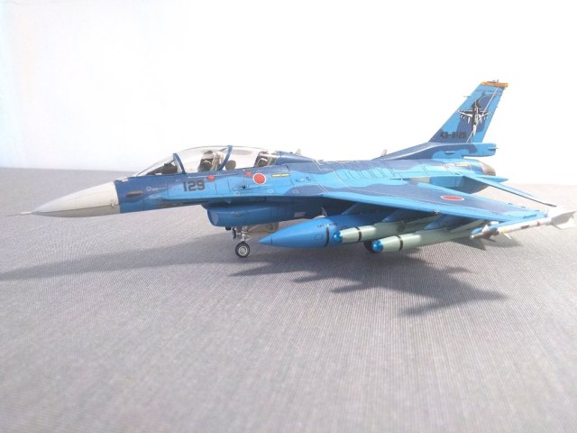 Mitsubishi F-2B