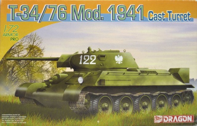 Т34/76 1941