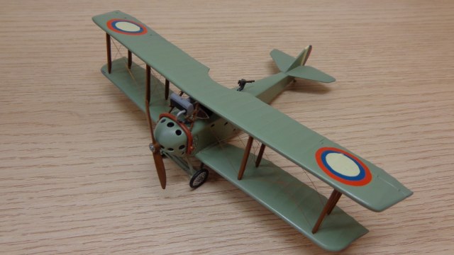 Анатра "Анасаль"