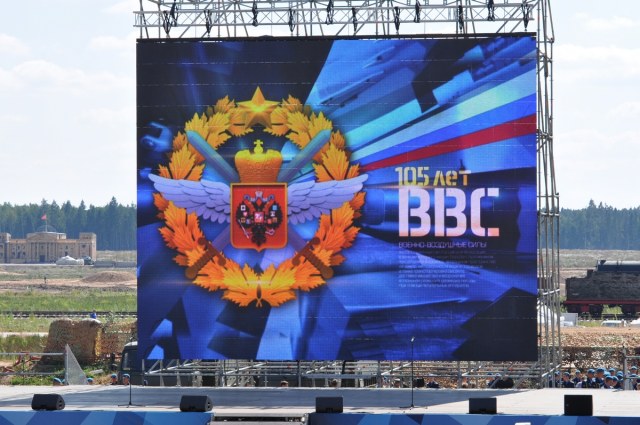 фестиваль «Форсаж-2017»