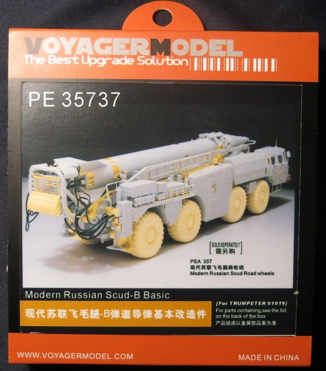 PE35737 Modern Russian Scud-B Basic (For TRUMPETER 01019)