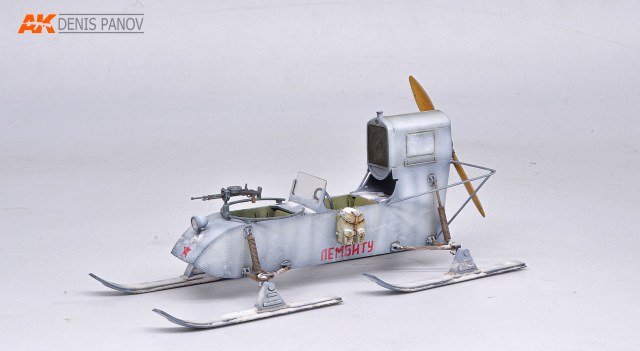 Аэросани РФ-8 / ГАЗ-98