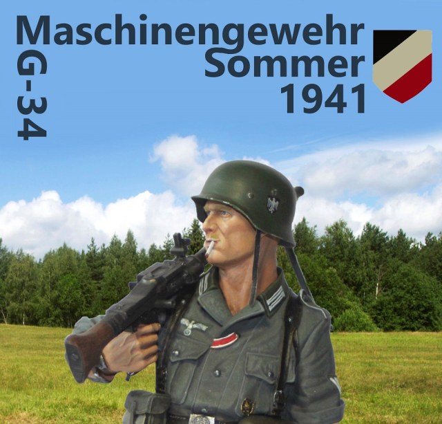 Первый номер пулеметного расчета Вермахта лето 1941