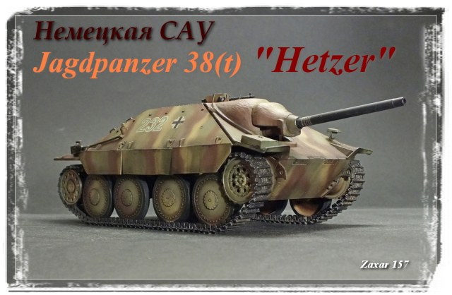 Sd.Kfz 138-2 "Hetzer"