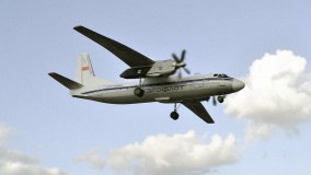 Ан-24 Аэрофлот СССР-46659