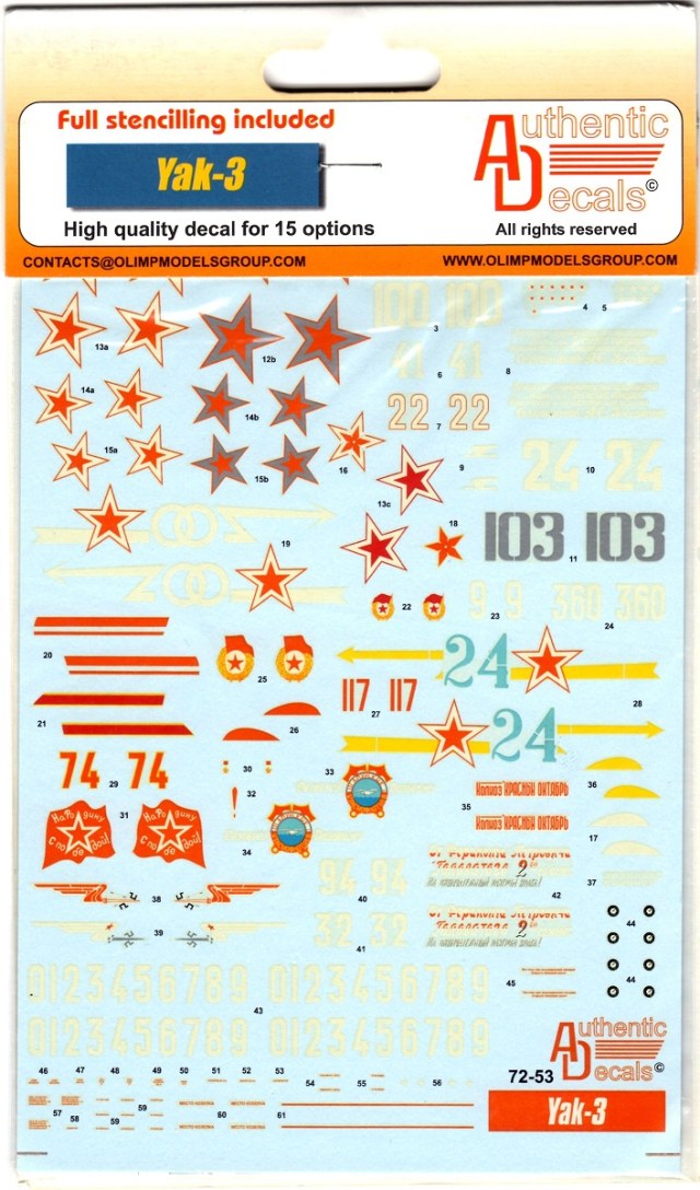 Декаль для Як-3, 1/72, Authentic Decals