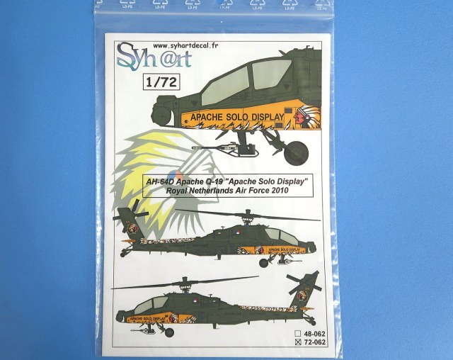 Декаль для AH-64D "Apache Solo Display"