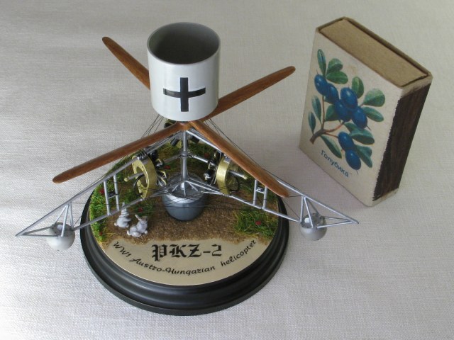 Petroczy-Karman-Zurovec PKZ-2