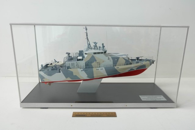 Противодиверсионный катер пр. 21980 «Грачонок»